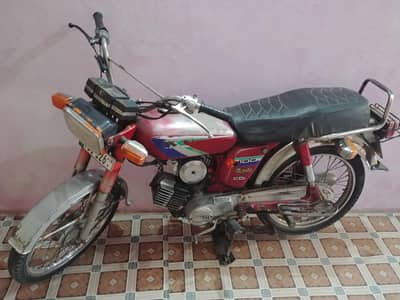 Yamaha 2 Stroke