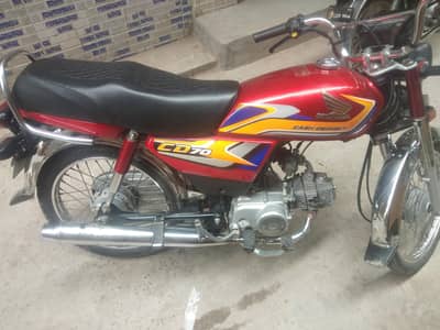 Honda CD 70 Red 2025Model