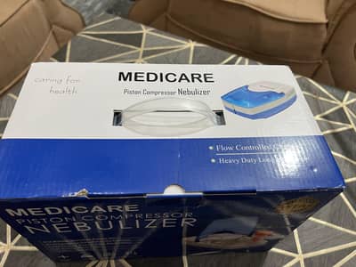 NEBULIZER FOR SALE