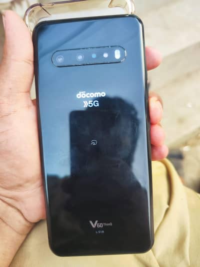 LG V60 ThinQ 5G