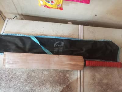 cricket kit available for sale
