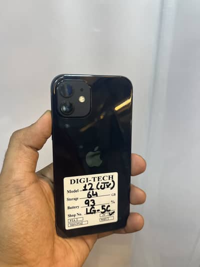 Apple iPhone 12 (Sim Locked)