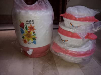 Cooler Hot Pot 4 Piece Set Complete Box