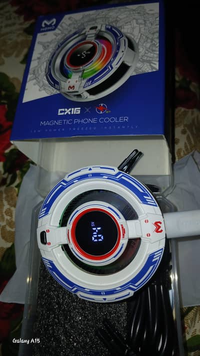 memo cooling fan