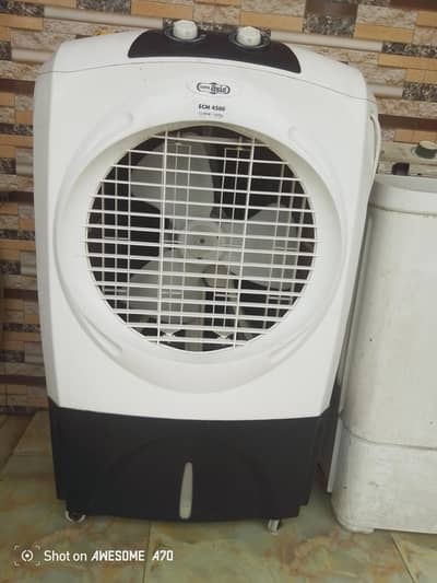 air cooler