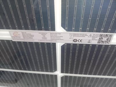 solar plates korean company
