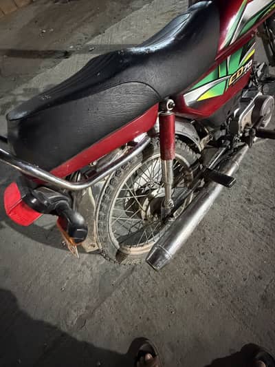 Honda 70