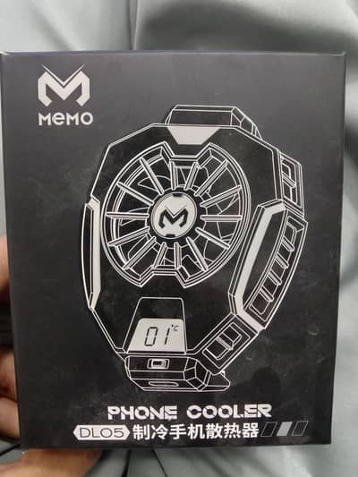 memo cooling fan new