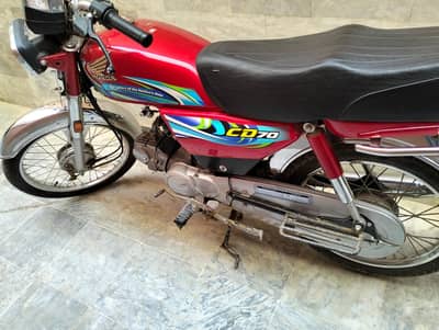 HONDA CD70-2023