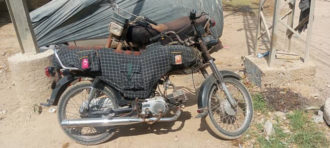 dhoom 2022