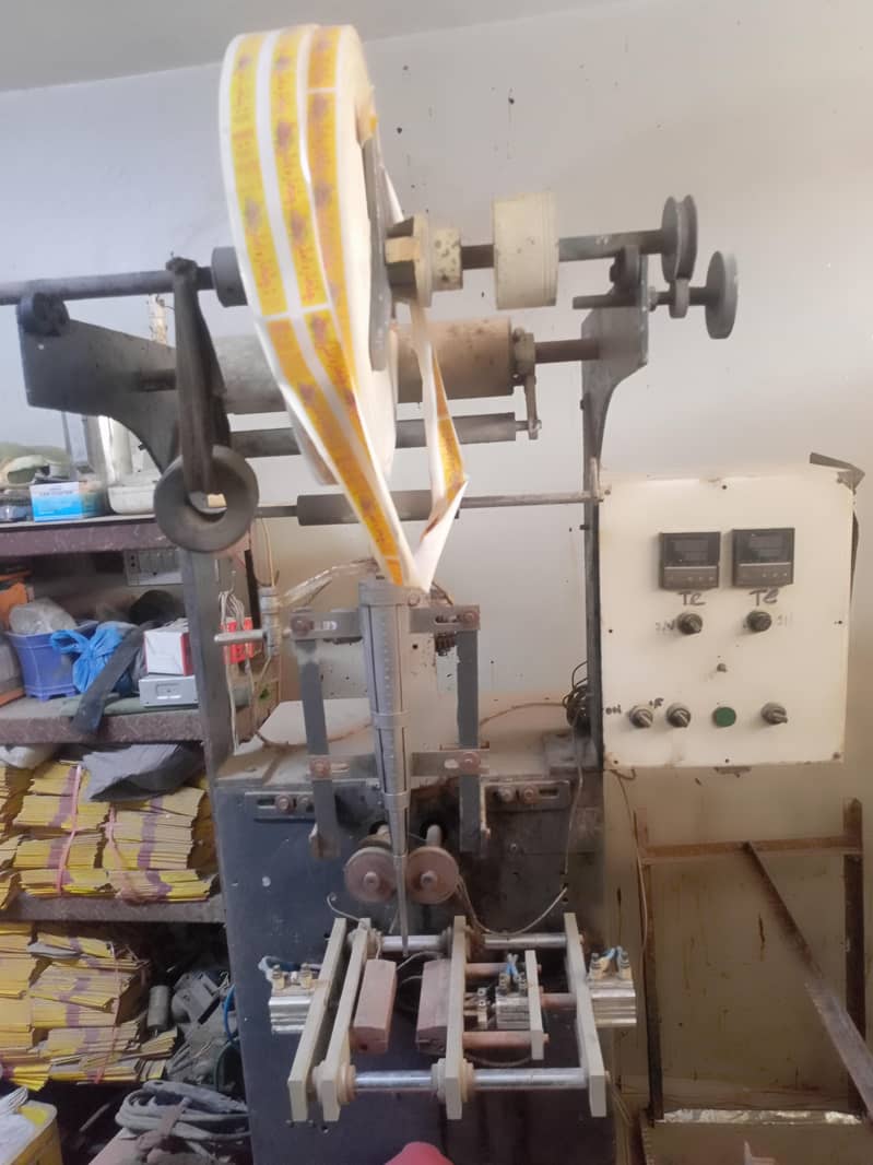 packing machine 2