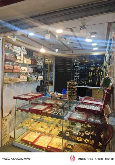 raja bazar ma shop for sale Saman Ka sat kyani market bhara bazar