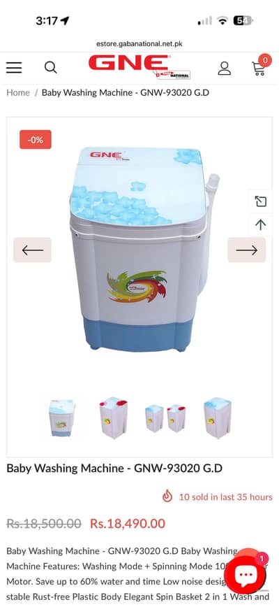 Baby Washing Machine