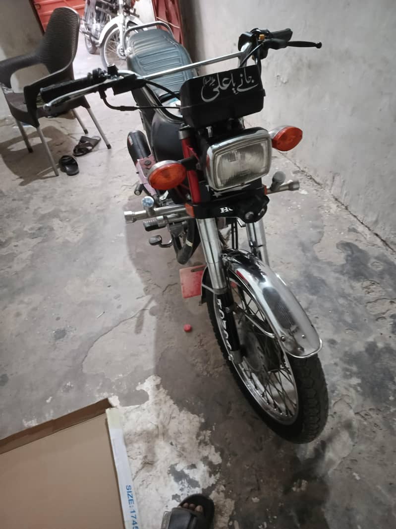 Road prince 0