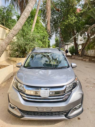 Honda BR-V 2022