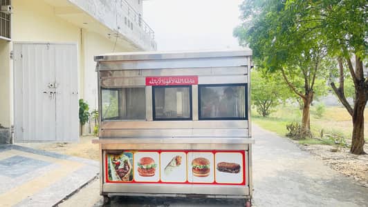All purpose food counter