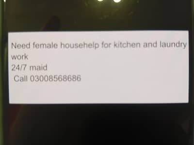 Need female cook with laundry 24/7 room provided