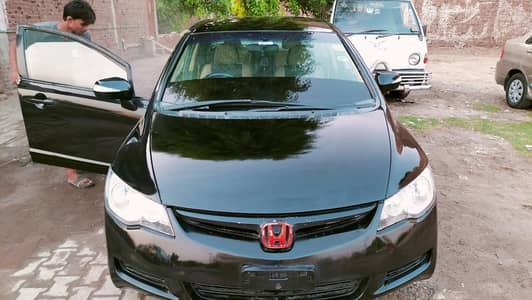 Honda Rebon automatic 2008.