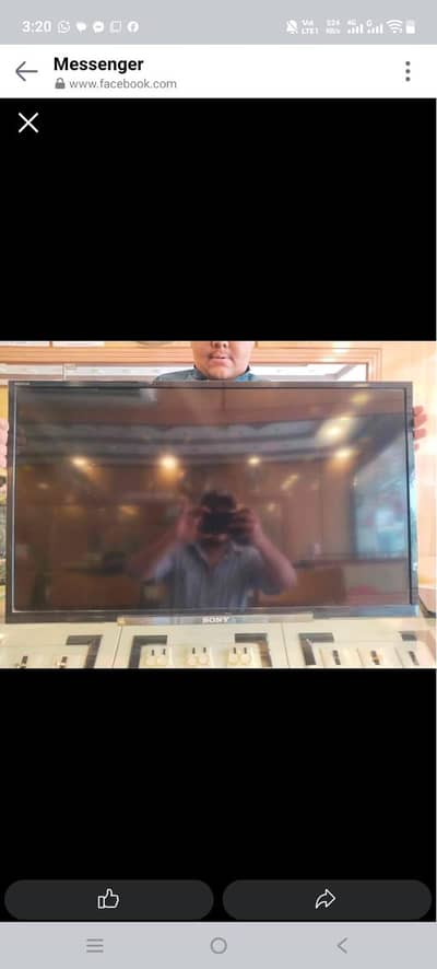 Sony Bravia 32 inch