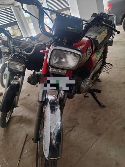 Unique 70 in good condition