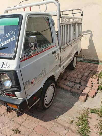 Suzuki Ravi 2008