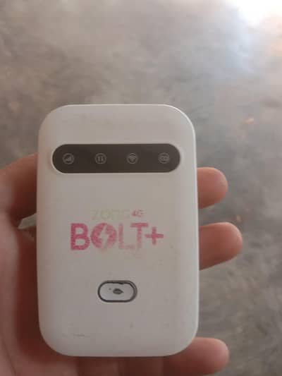 wifi device
