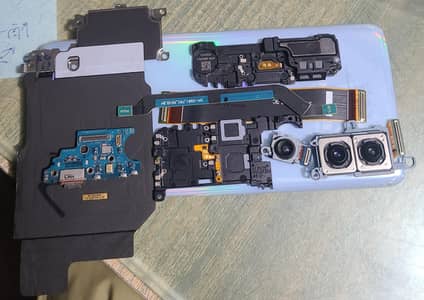 Samsung Mobile S20