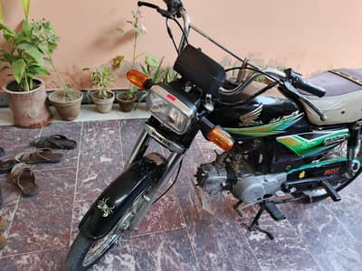 Honda bike Sale 2013 model