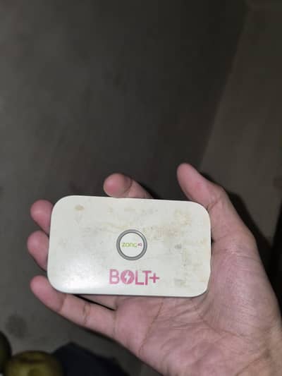zong wifi device