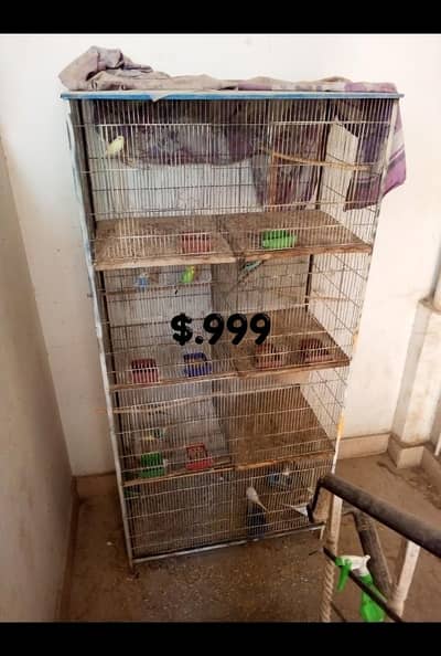 good condition old cage