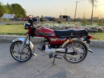 Safari self start 70 24 model with allow rim