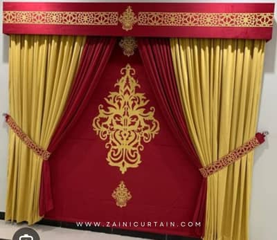 curtain for sale