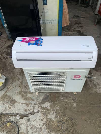 apnay purnay khrab ac fridge hamay sale kray 03227961655