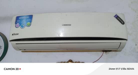 Kenwood 1.5 ton