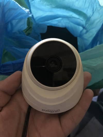 Dahua CCTV camera