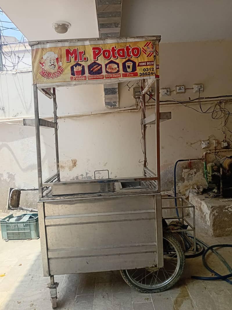 fries stall 0