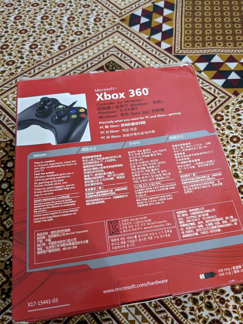 Microsoft Xbox 360 Controller 1