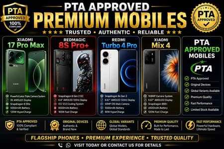Xiaomi 17 Pro Max | RedMagic 8S Pro+ | Redmi Turbo 4 Pro |Xiaomi Mix 4