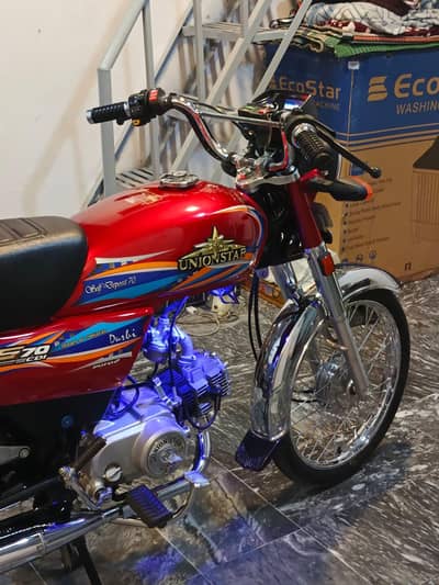 Union star 2026 model lush condition