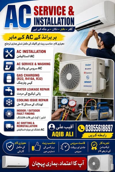AC Service and installation and gas filling