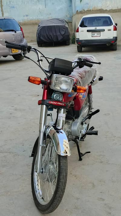 Road prince 70cc