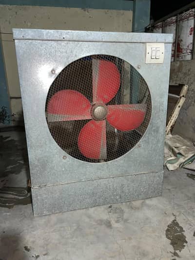 Air cooler