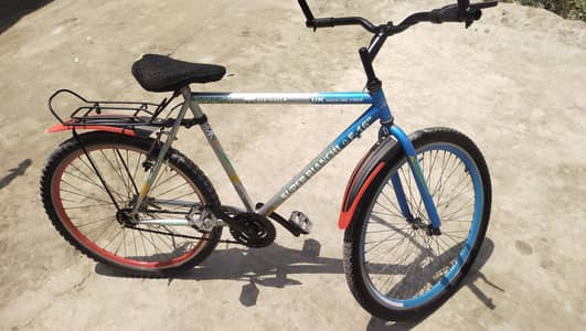 Important cycle for sale