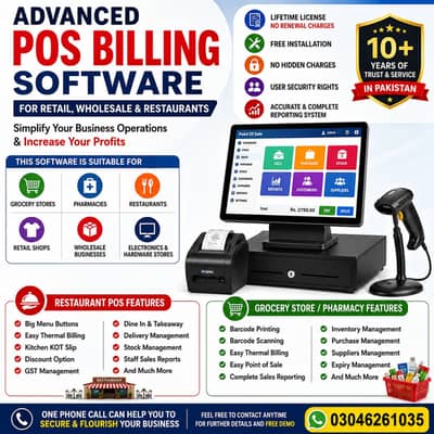 POS Software/Point of Sale/Restaurant/Retail Shop/Billing Software/POS