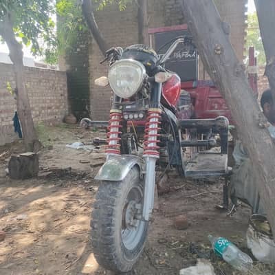 tez raftar