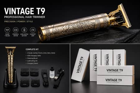 Vintage T9
