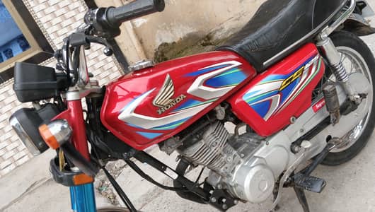 Honda 125 modal 2022 number Allah Punjab ha