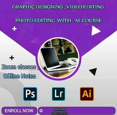 Only Rs 1000  full course
