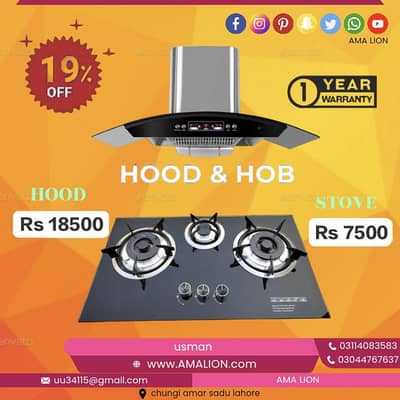 ITALIAN KITCHEN AIR HOOD CHIMNEY GZAZE FAN ( GAS STOVE) 03044767637