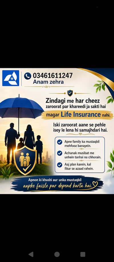 Tayyab Takaful Islamic Insurance